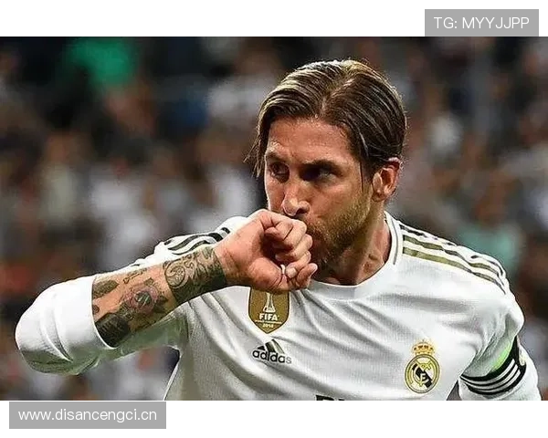 拉莫斯从中卫到皇马队长的地位确立过程