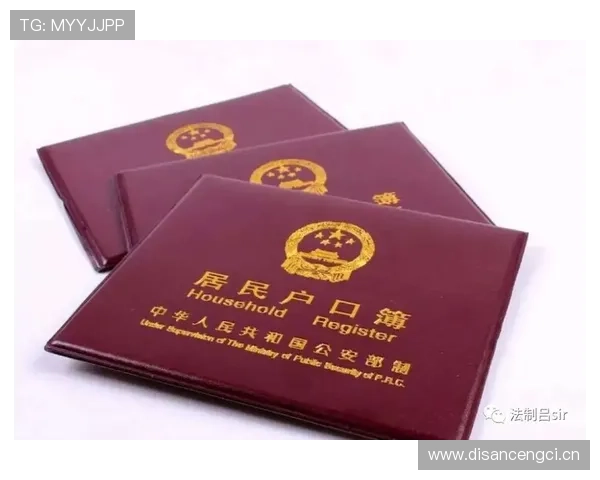 拉什福德的责任承担与压力应对解析 拉什福德的责任承担与压力应对解析