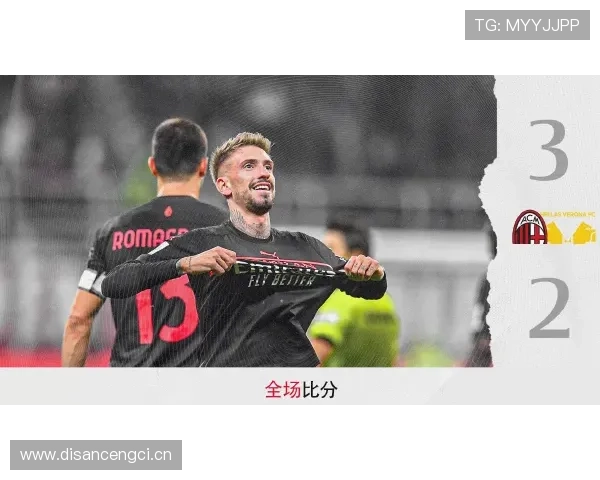 国际米兰边路进攻犀利，关键战却难持续压制，稳定性面临考验