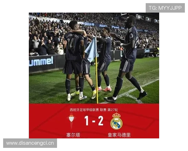 皇马比赛效率依旧高效，但比赛内容走势变化正逐步显现，对争冠形势产生影响